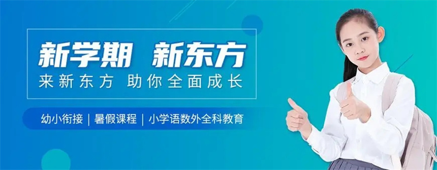 u=3189015947,862053098&fm=253&fmt=auto&app=138&f=J