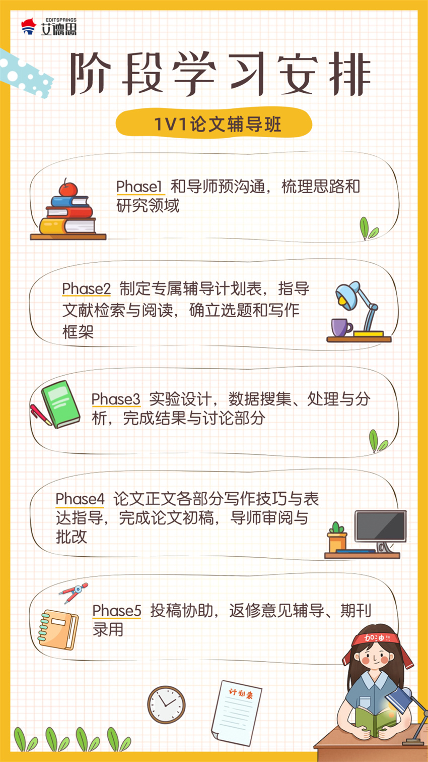 微信圖片_20240530160123.jpg