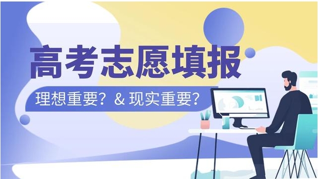 西安當(dāng)?shù)厥蟾呖贾驹柑顖?bào)規(guī)劃機(jī)構(gòu)實(shí)力排名一覽