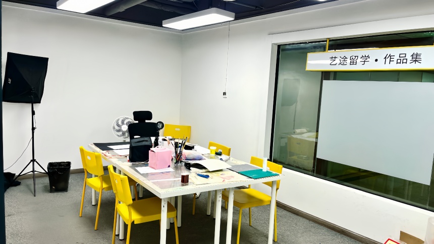 學(xué)校環(huán)境