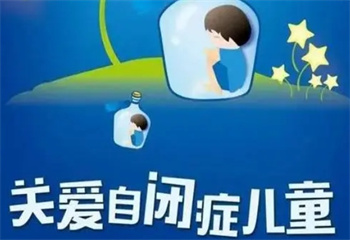 心理沙盤課程