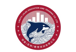 領(lǐng)漁會計培訓