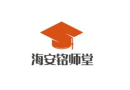 銘師堂學校