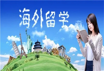 國內(nèi)北京十大出國留學申請中介辦理機構(gòu)實力榜介紹一覽