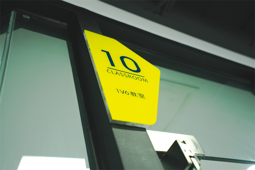 快樂果實教育學校環(huán)境