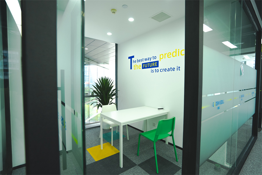 快樂果實教育學校環(huán)境