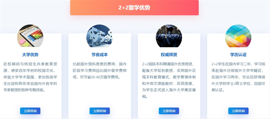 微信截圖_20240715134539.jpg