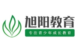 重慶旭陽(yáng)教育