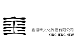 金漪國際株式會社