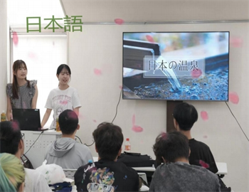 日本語(yǔ)輔導(dǎo)類培訓(xùn)課程