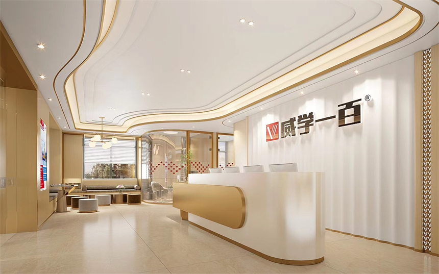 威學一百上海中心學校環(huán)境