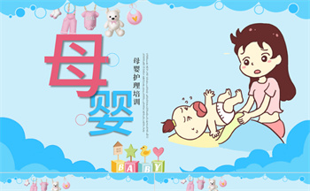 湖南長沙正規(guī)母嬰護理師培訓機構(gòu)10大排名一覽