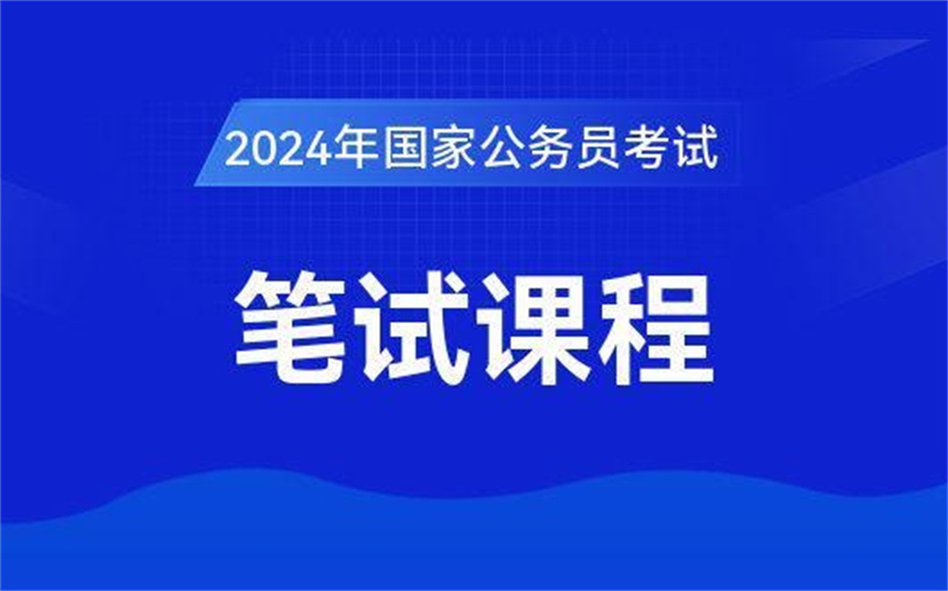 微信截圖_20240914115644.jpg