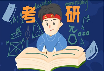 吉林長(zhǎng)春市十大全封閉考研沖刺秋季集訓(xùn)營(yíng)排行榜推薦