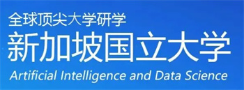 國(guó)內(nèi)前10新加坡研學(xué)申請(qǐng)機(jī)構(gòu)出爐
