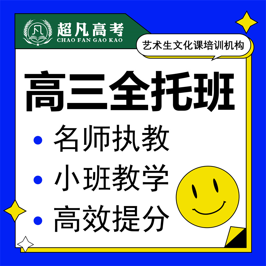 1;1網(wǎng)頁小圖_畫板 1 副本 9.jpg