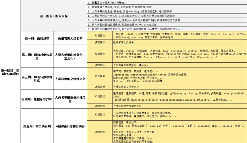 微信截圖_20241107164818.jpg