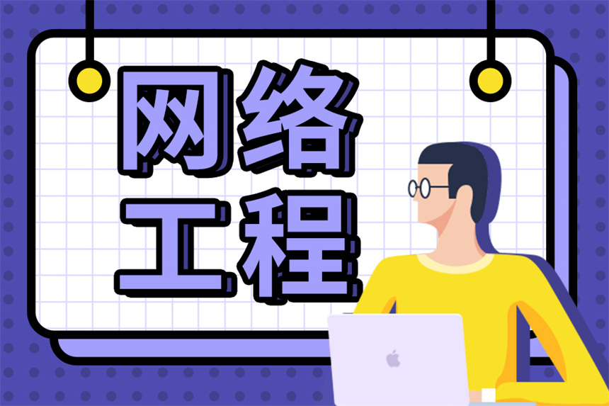 國內(nèi)十大AI人工智能輔導(dǎo)培訓(xùn)機(jī)構(gòu)一覽top榜