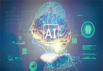 2025國(guó)內(nèi)十大AI人工智能培訓(xùn)機(jī)構(gòu)排名推薦一覽