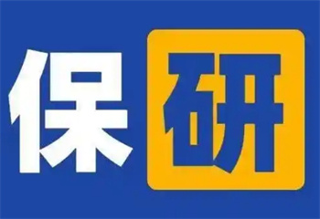 清華設(shè)計(jì)單項(xiàng)目設(shè)計(jì)輔導(dǎo)課程