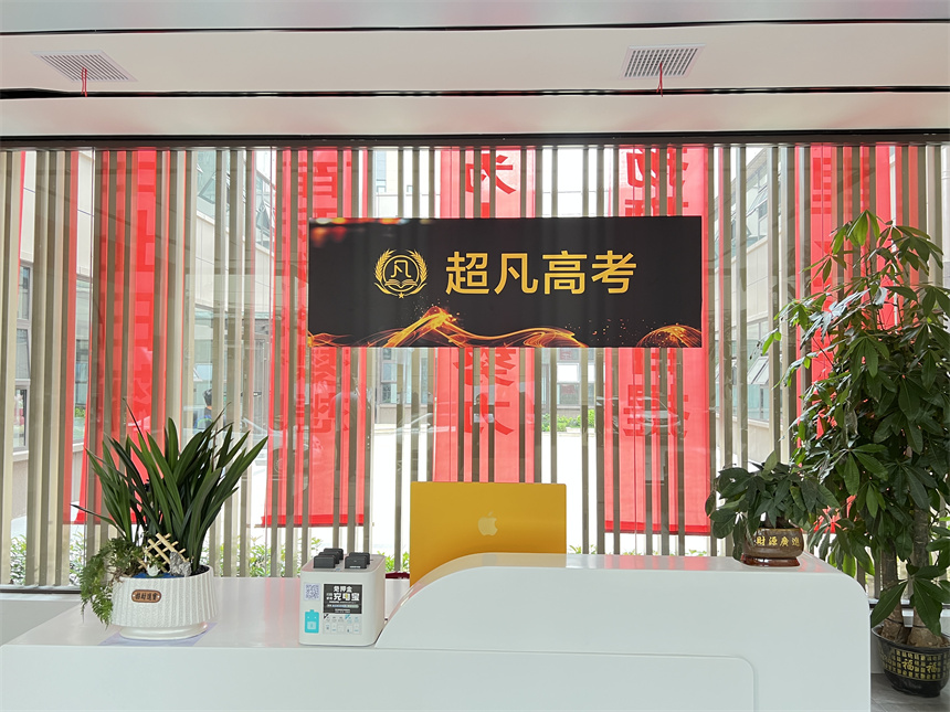 2023-09-27 135536(24).jpg