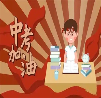2025重慶8大初中輔導(dǎo)口碑好的機(jī)構(gòu)排名一覽