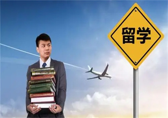 實(shí)力推薦!廣州8大專(zhuān)業(yè)的香港留學(xué)服務(wù)機(jī)構(gòu)排名一覽