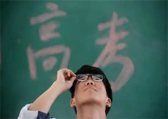 鄭州5大高三全托口碑好的集訓(xùn)學(xué)校排名匯總