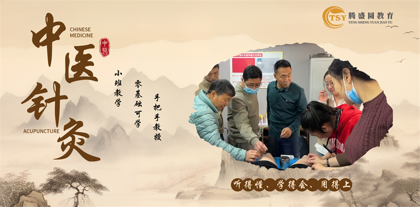 BANNER_畫板 1 副本 3.jpg