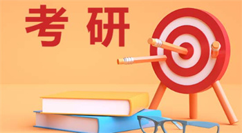 浙江杭州口碑前十考研全年集訓(xùn)輔導(dǎo)機(jī)構(gòu)榜單