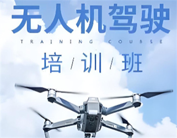 個(gè)人訂制班