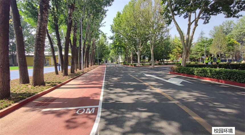 東方雨虹職業(yè)技能培訓(xùn)學(xué)校環(huán)境