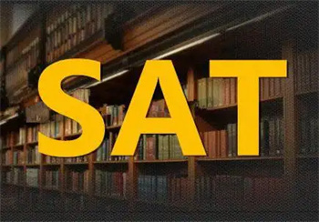 吉林十大SAT考試輔導機構(gòu)名單公布