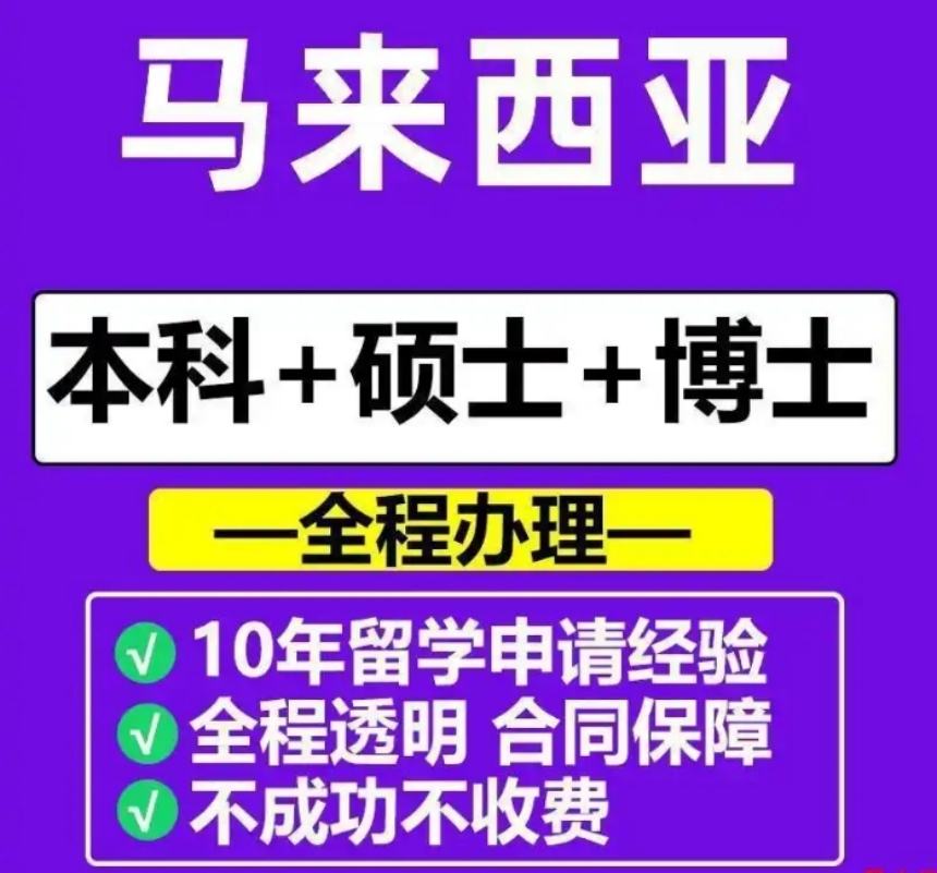 微信截圖_20250317163518.jpg