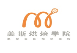 美斯烘焙西點(diǎn)培訓(xùn)學(xué)院