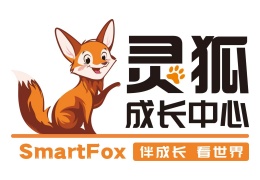 北京靈狐成長中心