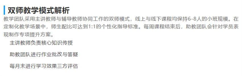 微信圖片_20250507142646.jpg