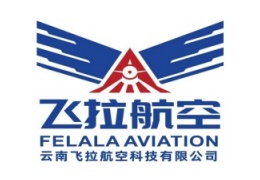 飛拉航空無人機(jī)培訓(xùn)基地