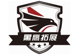 黑鷹綜合實(shí)踐教育基地