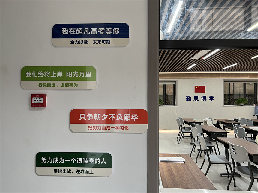 2023-09-27 135536(10).jpg