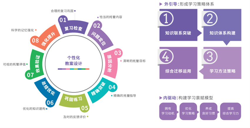 微信圖片_20250520172629.jpg