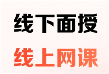上海本地小升初輔導(dǎo)機(jī)構(gòu)十大排名推薦一覽