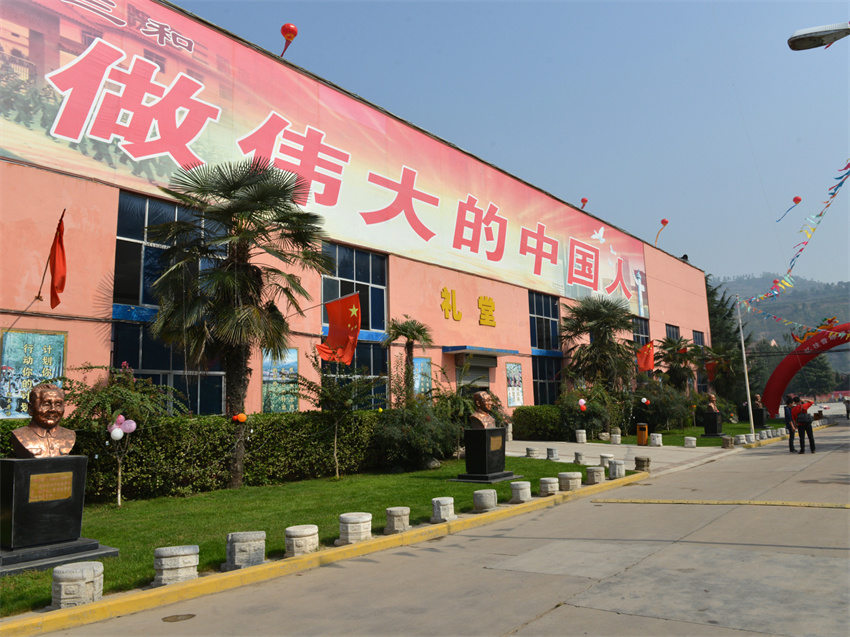 陜西三和青少年特訓(xùn)學(xué)校環(huán)境