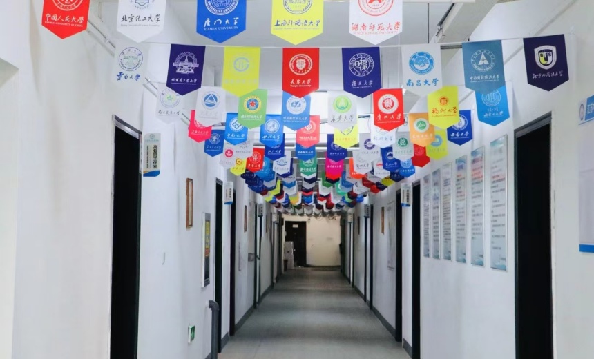 學(xué)校環(huán)境