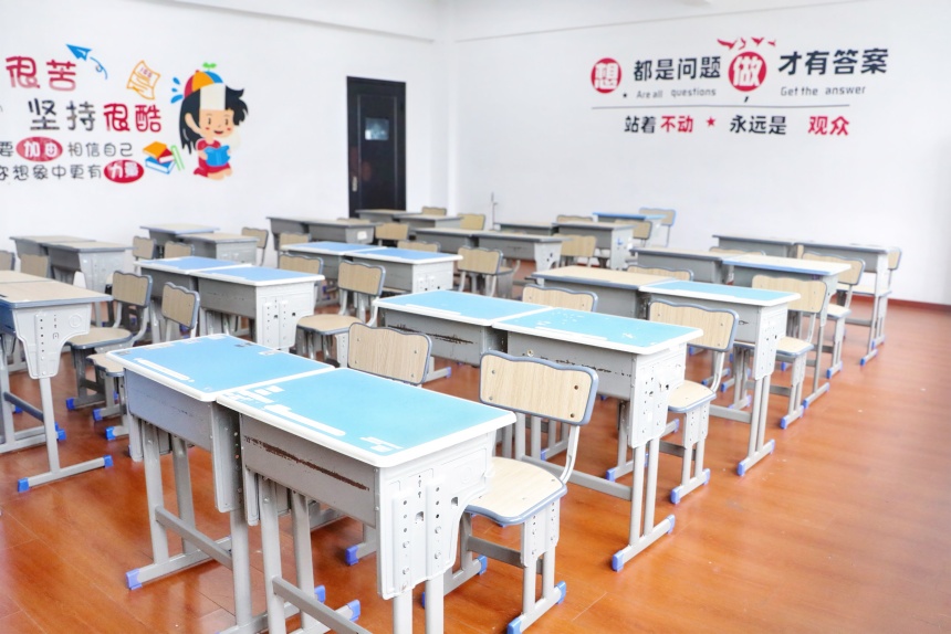 學(xué)校環(huán)境