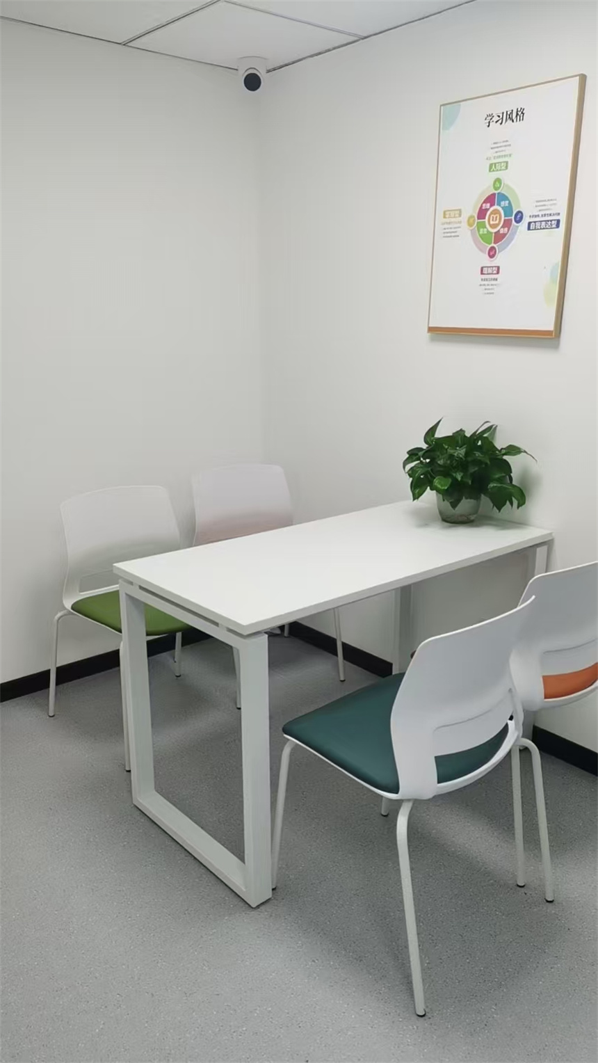 北京京督學府教育環(huán)境圖