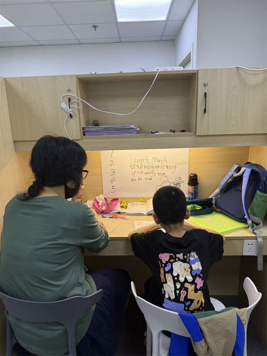 北京紫定教育環(huán)境圖