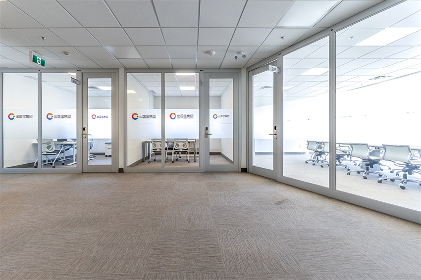 出國(guó)寶連岸集團(tuán)環(huán)境