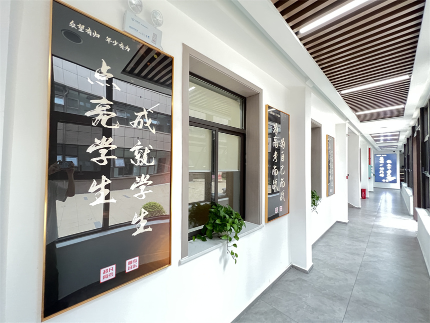 2023-09-27 135536(30).jpg