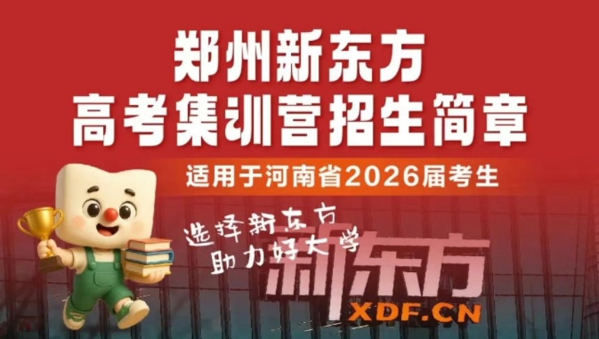 微信截圖_20250714103017.jpg